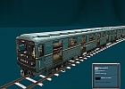 MM 81-717 KOLL
